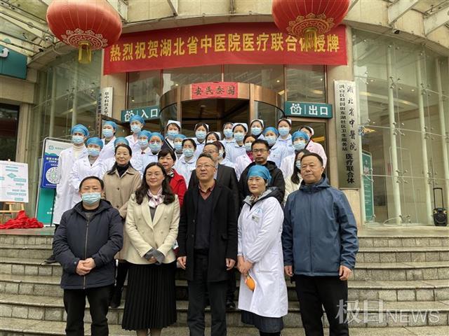 湖北,任务或技能详细步骤指南大全