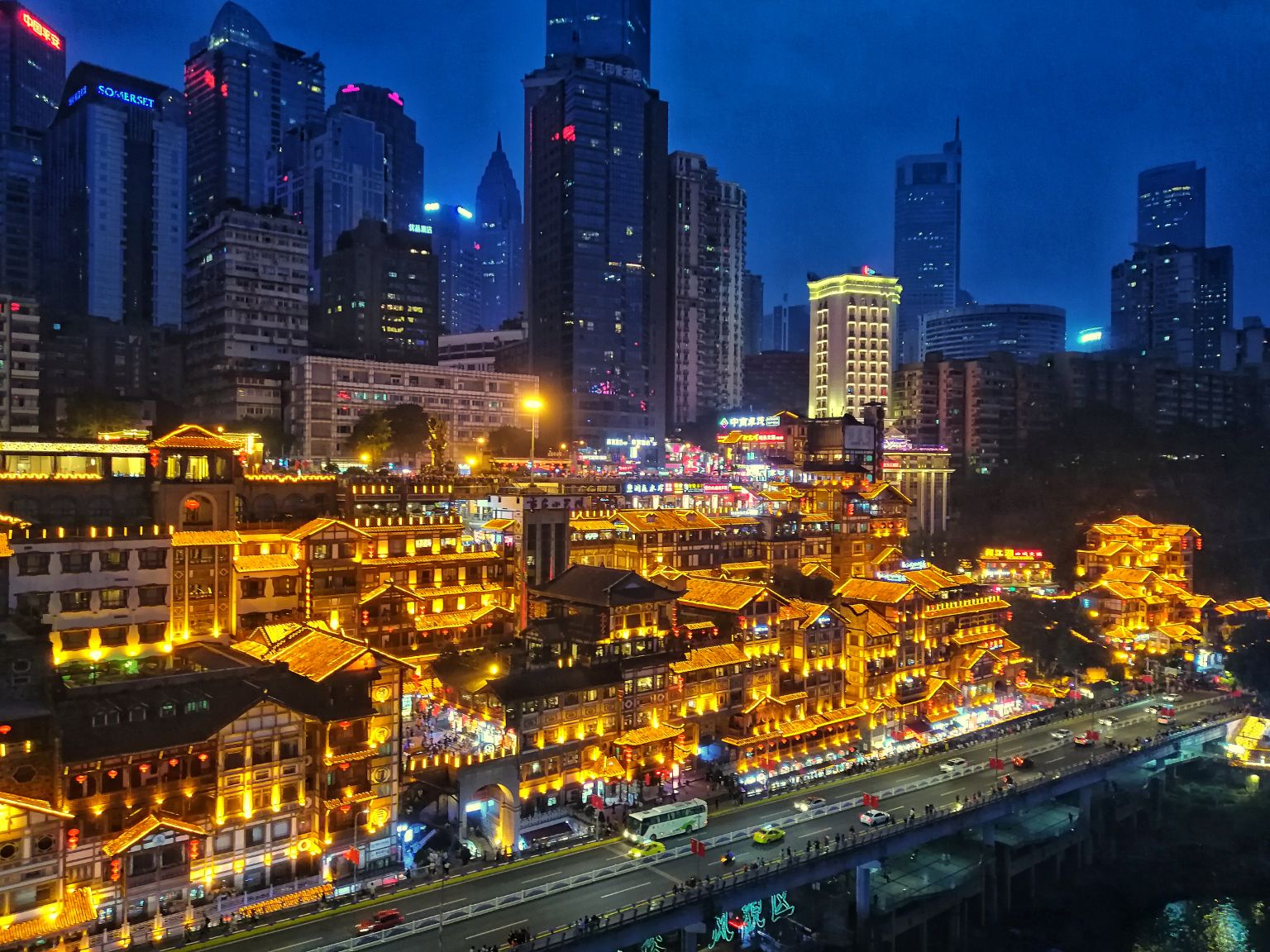 重庆之旅,魔幻之城的魅力探索🌆