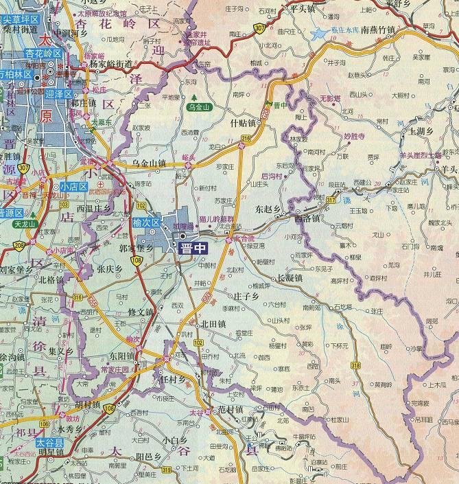 晋中,向听众朋友们问好!